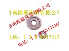 199014320136,主动圆柱齿轮,济南汇德卡汽车零部件有限公司