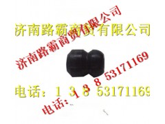 1680520017,前簧限位块,济南汇德卡汽车零部件有限公司