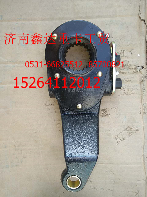 WG9100340056,中国重汽豪沃STR德龙奥龙德龙制动调整臂 340056,济南鑫达重卡汽车配件有限公司