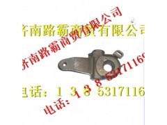 9100340060,调整臂右,济南汇德卡汽车零部件有限公司