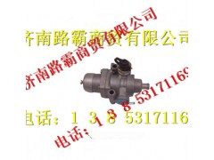 99100360013,调节阀,济南汇德卡汽车零部件有限公司