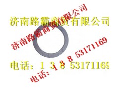 199014320071,半轴齿轮垫,济南汇德卡汽车零部件有限公司