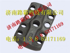 992520266,盖板,济南汇德卡汽车零部件有限公司