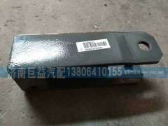 WG9750680075,平衡夹总成,济南盛伟汽配