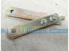 AZ9719820021,支撑条,济南盛伟汽配
