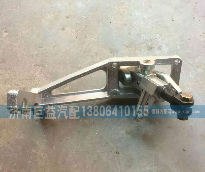 9725240208,操纵器 豪沃,济南盛伟汽配
