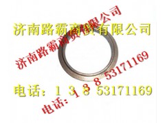 199012320121,后桥轴承座,济南汇德卡汽车零部件有限公司