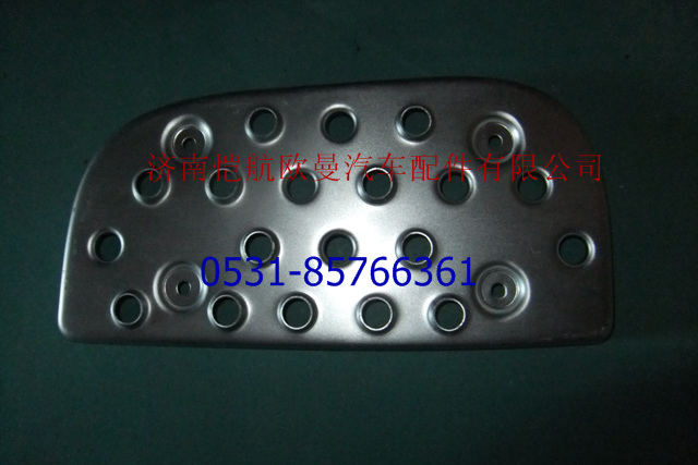 1B24984504010,脚踏板（ETX右中）铁,济南恺航欧曼汽车配件有限公司