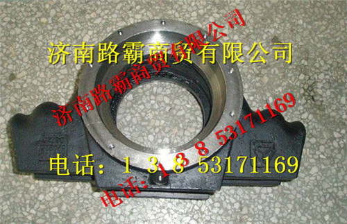 AZ9770520235,70矿AC26桥平衡轴壳,济南汇德卡汽车零部件有限公司