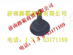 199012320177,后桥盆角齿,济南汇德卡汽车零部件有限公司