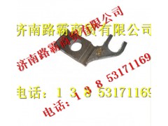 WG9925520037,A7左前簧压板,济南汇德卡汽车零部件有限公司