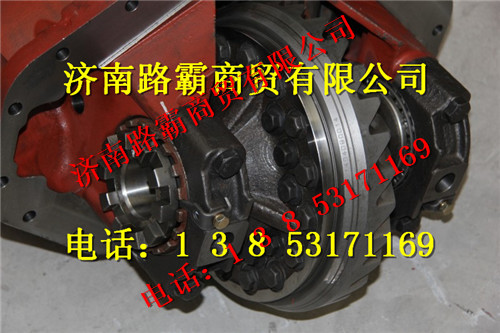 ,AC16桥6.73中桥中段总成,济南汇德卡汽车零部件有限公司