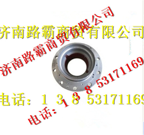 AZ9981340909,AC16桥后轮毂,济南汇德卡汽车零部件有限公司