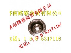 AZ9981340370,AC16桥轮边总成,济南汇德卡汽车零部件有限公司