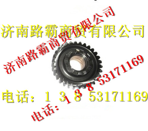 AZ9981320130,AC16中桥差速器动圆柱齿轮,济南汇德卡汽车零部件有限公司