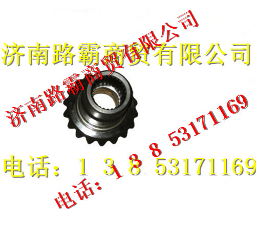 AZ9981320130,AC16中桥差速器动圆柱齿轮,济南汇德卡汽车零部件有限公司