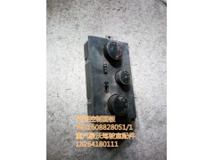 WG1608828051/1,空调控制面板,济南百思特驾驶室车身焊接厂