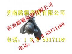 AZ9925520310,断开式平衡轴,济南汇德卡汽车零部件有限公司