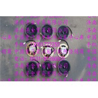 豪沃輕卡揚聲器