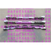 豪沃輕卡雨刮蓋板（內）