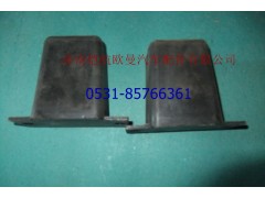1338129200012,前钢板胶块,济南恺航欧曼汽车配件有限公司