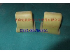 1122929200014,前钢板胶块,济南恺航欧曼汽车配件有限公司