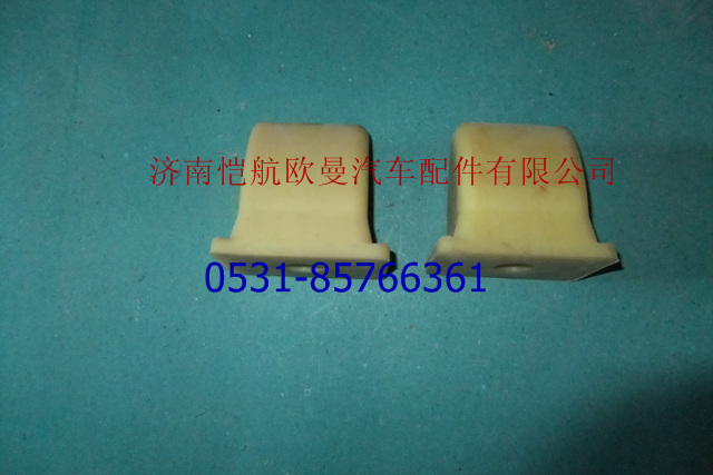 1122929200014,前钢板胶块,济南恺航欧曼汽车配件有限公司