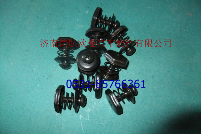 1B24953100043,翻转面板锁扣H2,济南恺航欧曼汽车配件有限公司