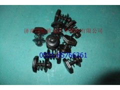 1B24953100043,翻转面板锁扣H2,济南恺航欧曼汽车配件有限公司