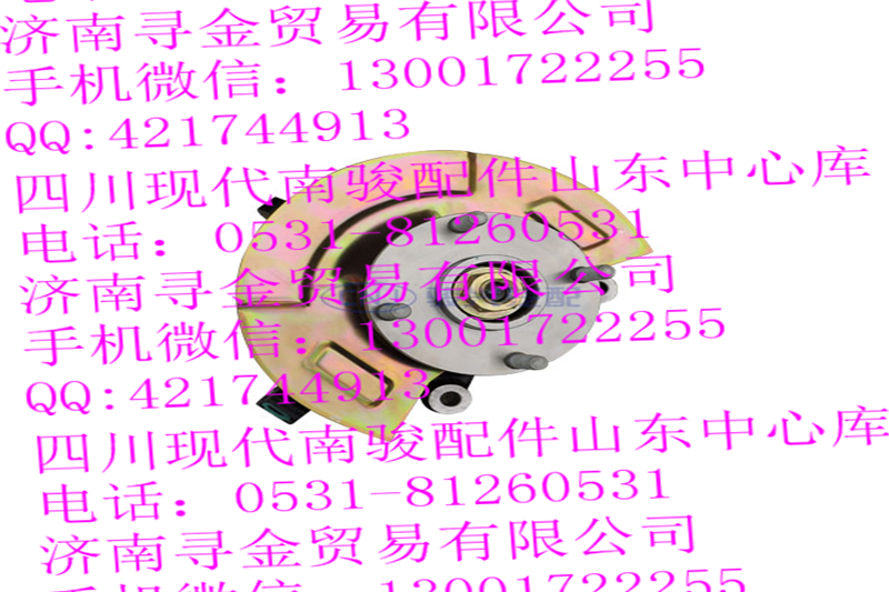 豪沃轻卡（4颗螺栓） 右转向节带轮毂总成/