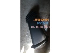 81.46132.0074,波纹管总成,济南百思特驾驶室车身焊接厂