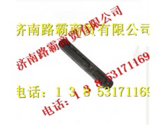 AZ9625520365,钢板滑轨,济南汇德卡汽车零部件有限公司