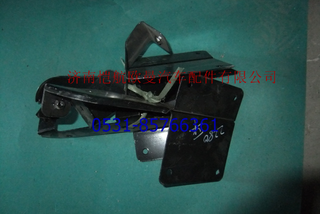 H1571031022-23-24-30A0,遮阳罩支架2280平顶,济南恺航欧曼汽车配件有限公司