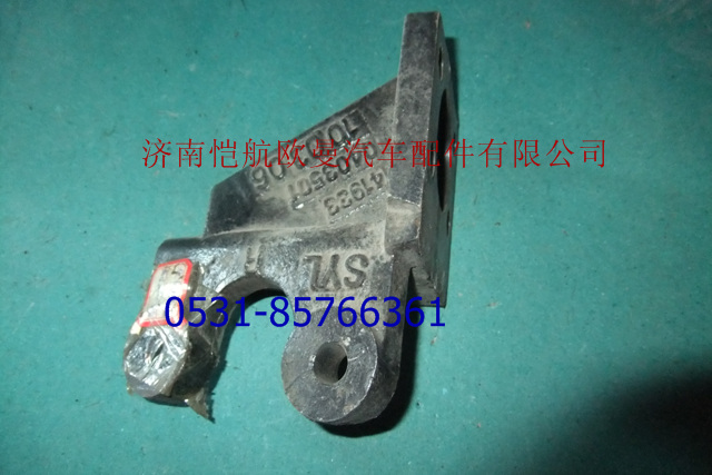 35W-01031-35N-01032,前制动气室支架左6.5T,济南恺航欧曼汽车配件有限公司