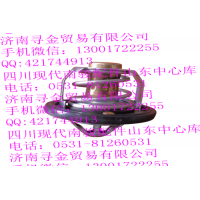 豪沃輕卡LJ469QE2-1306010 溫控開(kāi)關(guān)調(diào)溫器總成