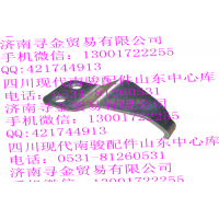 豪沃輕卡車(chē)箱板鎖左拉鉤
