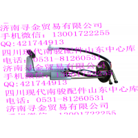 豪沃輕卡電動燃油泵