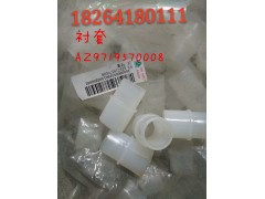 AZ9719570008,衬套,济南百思特驾驶室车身焊接厂