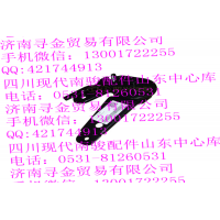 豪沃轻卡付座椅调节器