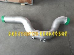 ,,济南东方重汽配件销售中心