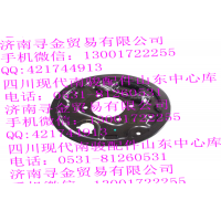 豪沃輕卡后右制動底板
