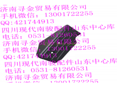 ,驾驶员搁脚板,济南寻金贸易有限公司