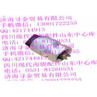 豪沃轻卡里程表传感器