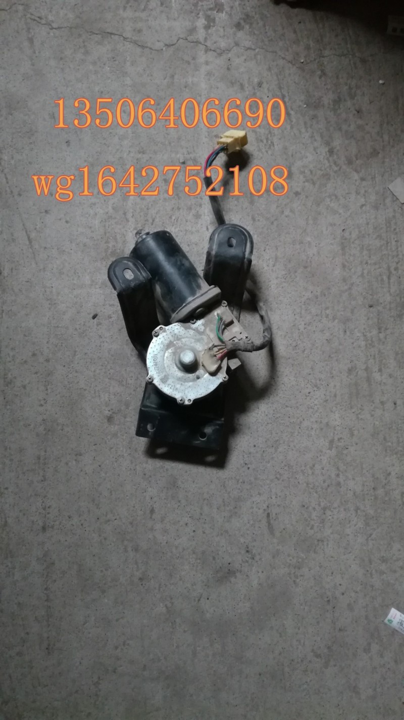 WG1642752108,雨刮电机,济南百思特驾驶室车身焊接厂