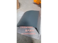 AZ1630160039,,济南百思特驾驶室车身焊接厂