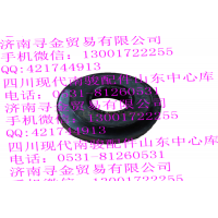 豪沃轻卡散热器橡胶支承