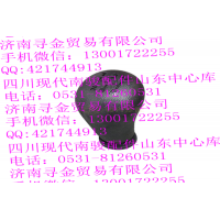 豪沃轻卡手柄球