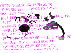,双排全车锁,济南寻金贸易有限公司