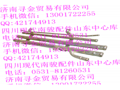 ,水管组件,济南寻金贸易有限公司