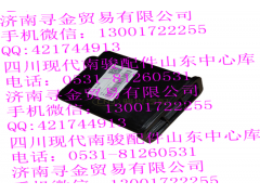 ,碳罐,济南寻金贸易有限公司